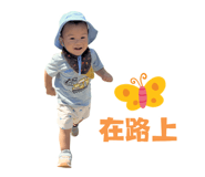 863235755