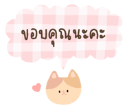 863235867