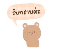 863235877
