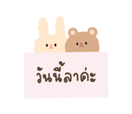 863235881