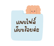 863235895
