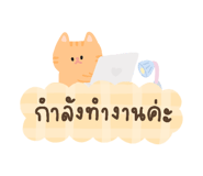 863235902