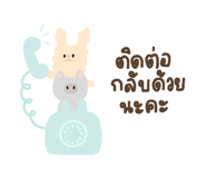 863235903