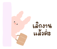 863235904