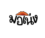 863236830
