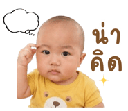 863237483