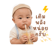 863237493