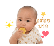 863237495