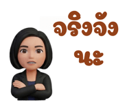 863237549