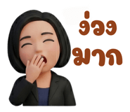 863237552
