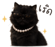 863238762