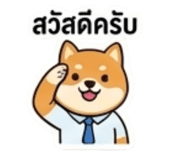 863239001