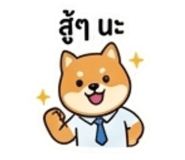 863239011