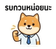 863239017