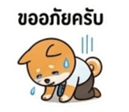 863239018