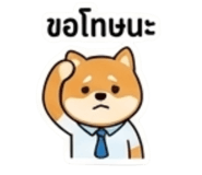863239019