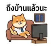 863239022
