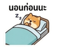 863239023