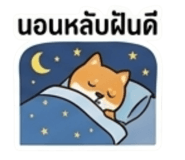 863239024