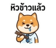 863239026