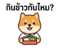 863239027