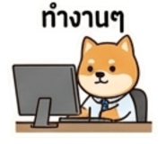 863239032
