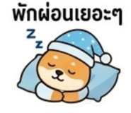 863239036