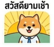 863239037