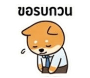 863239039