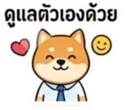 863239040