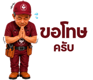 863239042