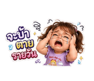 863239455