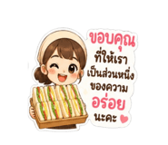 863240032