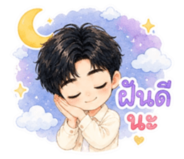 จ้านจ้านคิ้วท์บอย รูปที่ 4