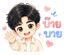 จ้านจ้านคิ้วท์บอย รูปที่ 5
