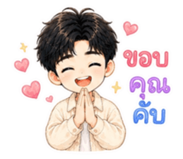 จ้านจ้านคิ้วท์บอย รูปที่ 9
