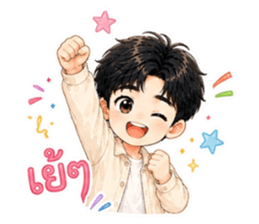 จ้านจ้านคิ้วท์บอย รูปที่ 12