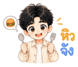 จ้านจ้านคิ้วท์บอย รูปที่ 15