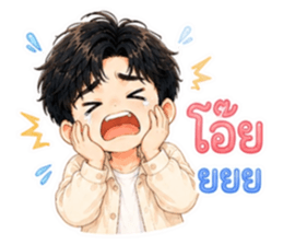 จ้านจ้านคิ้วท์บอย รูปที่ 20