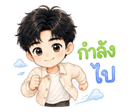 จ้านจ้านคิ้วท์บอย รูปที่ 28