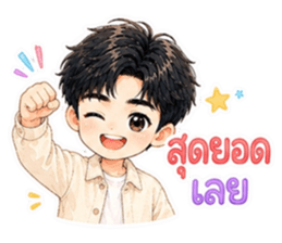 จ้านจ้านคิ้วท์บอย รูปที่ 37