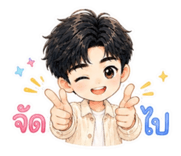 จ้านจ้านคิ้วท์บอย รูปที่ 39