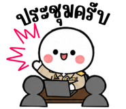 863240645