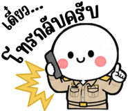 863240646