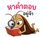 863240767
