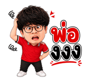 863240950