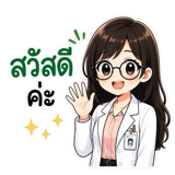 863241065