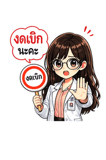 863241073