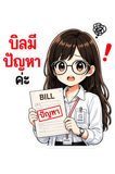 863241083
