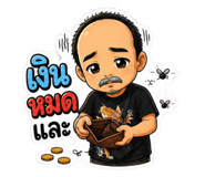 863241107